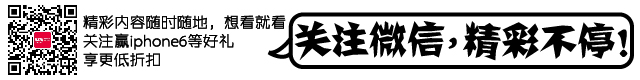 房屋装修砸墙及验收注意事项有哪些